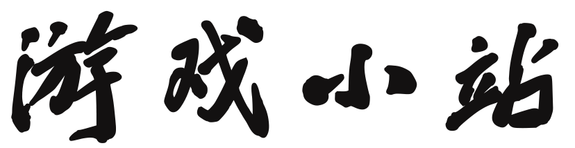 乐艺轩